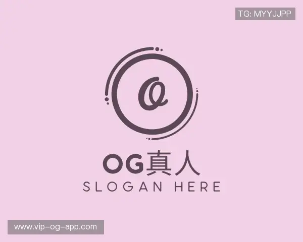 认识OG真人